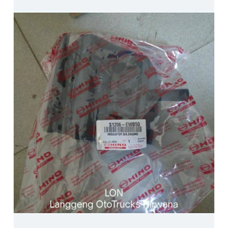 S1206-EW050 / S1206-EW031 / S1206EW050 / S1206EW031 Insulator Sub Assy Engine Mounting Rear / Engine