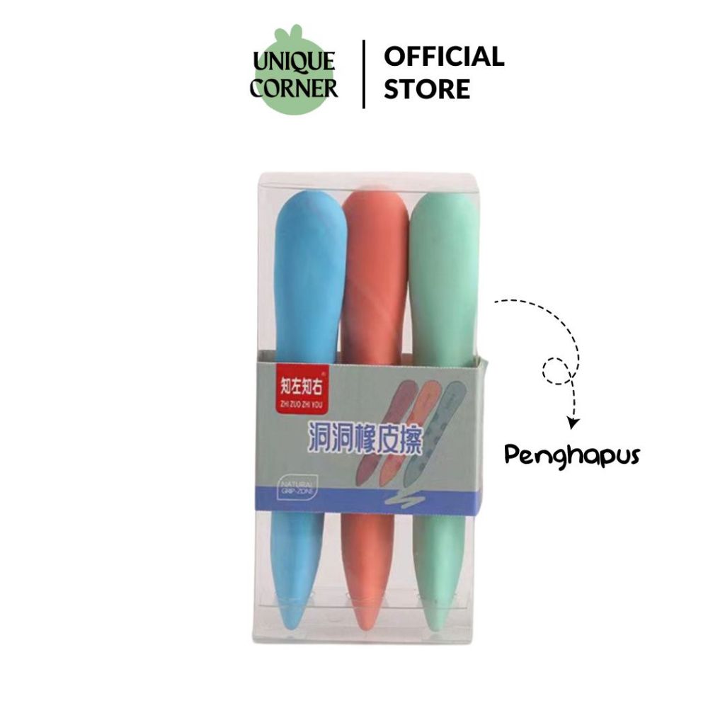 

UQ - (1pcs) Penghapus Karet Model Pensil Rubber Eraser Sekolah / Kantor STY7047