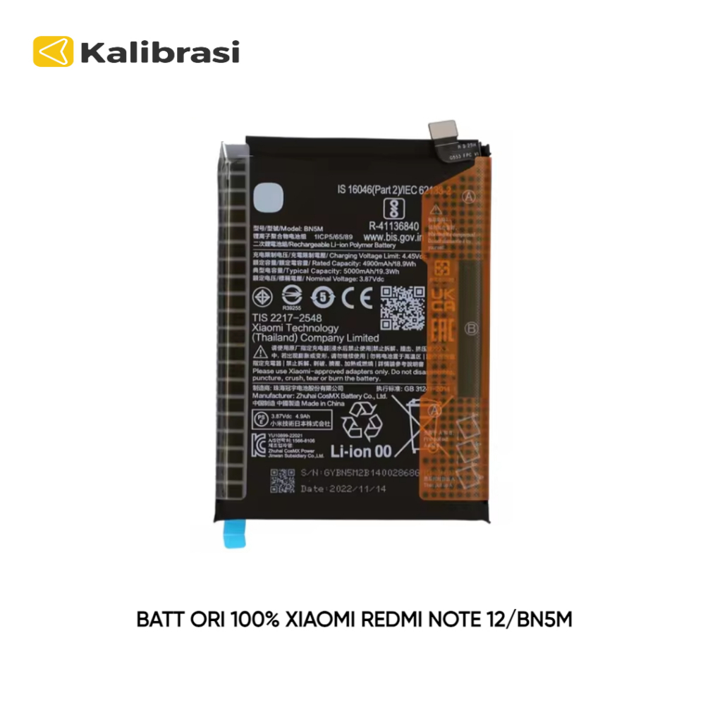 BATERAI KOMPATIBLE REDMI NOTE 12/BN5M