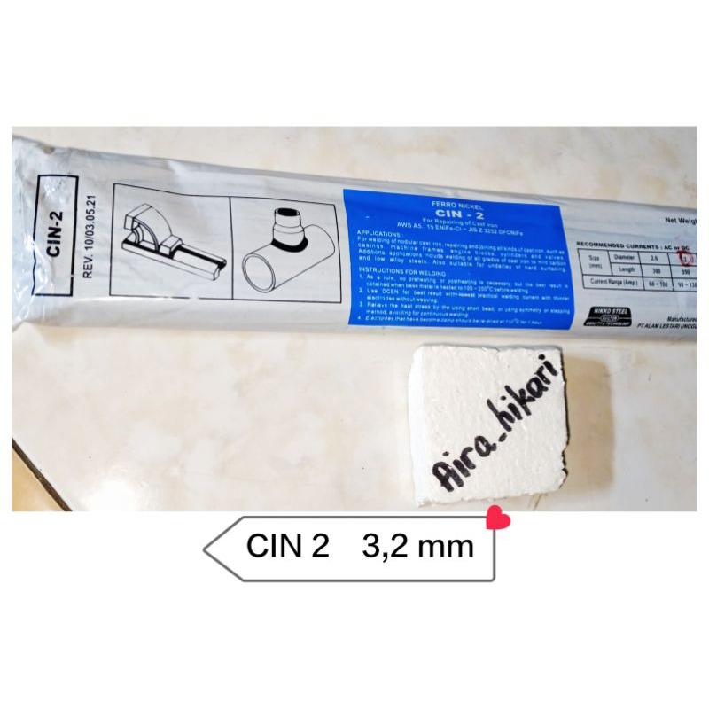 Kawat Las CIN 2  3,2 mm  untuk besi cor / ancuran
