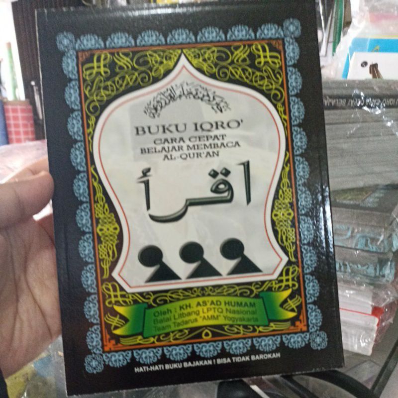 

Buku Iqro' Cara cepat belajar membaca Al-Quran