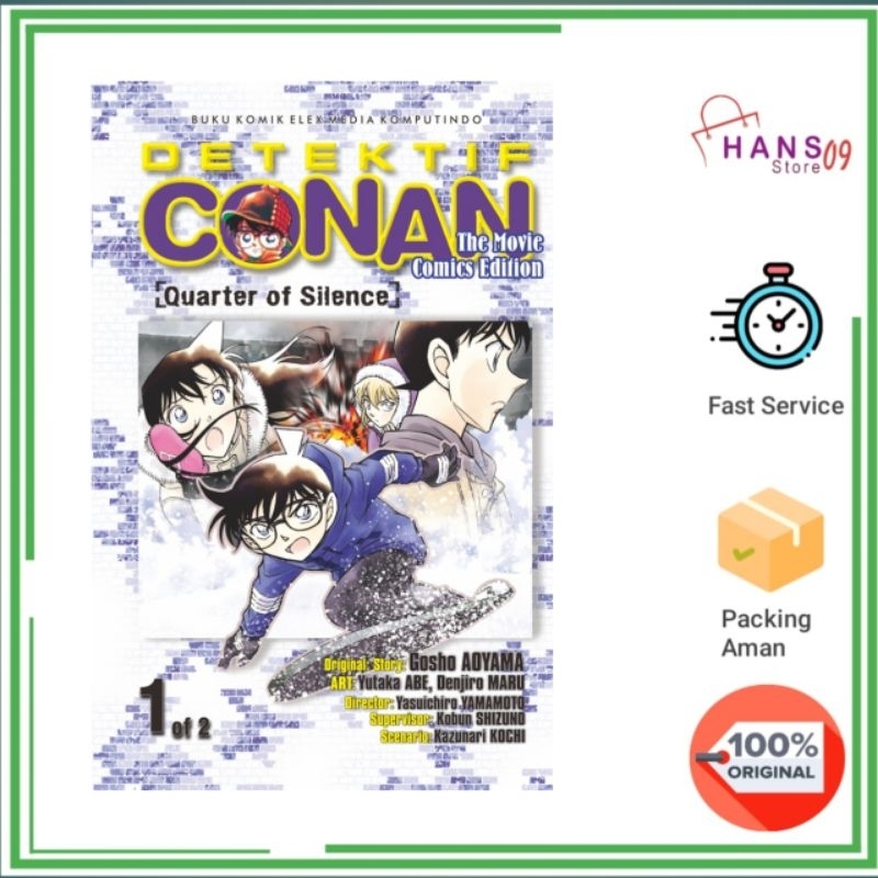 Detektif Conan The Movie: Quarter of Silence 1