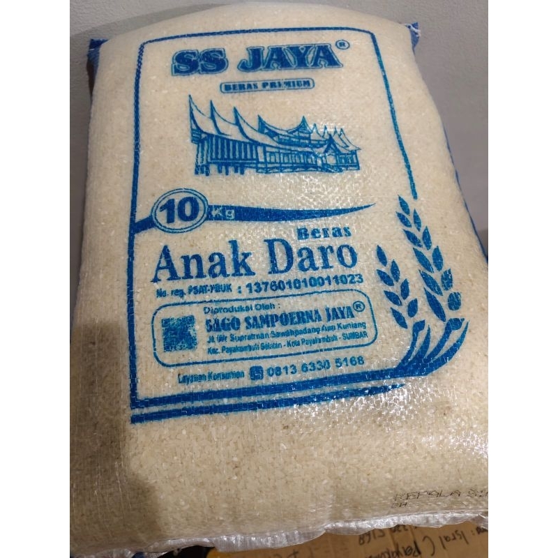 

Beras Anak Daro SS jaya
