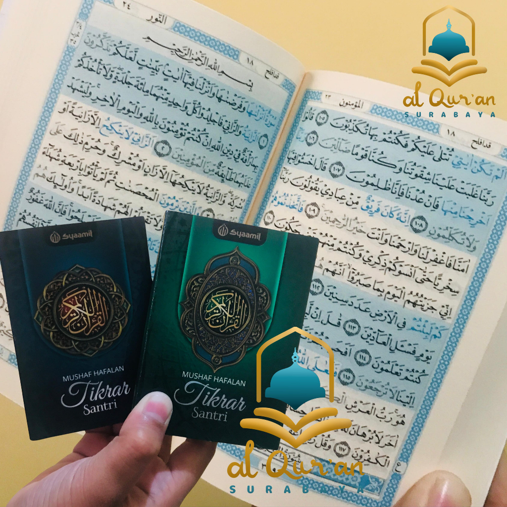 COD Mushaf Hafalan Tikrar Santri A7 Saku Al Quran Tikrar A7 Saku Al Quran Hafalan Mushaf Tikrar
