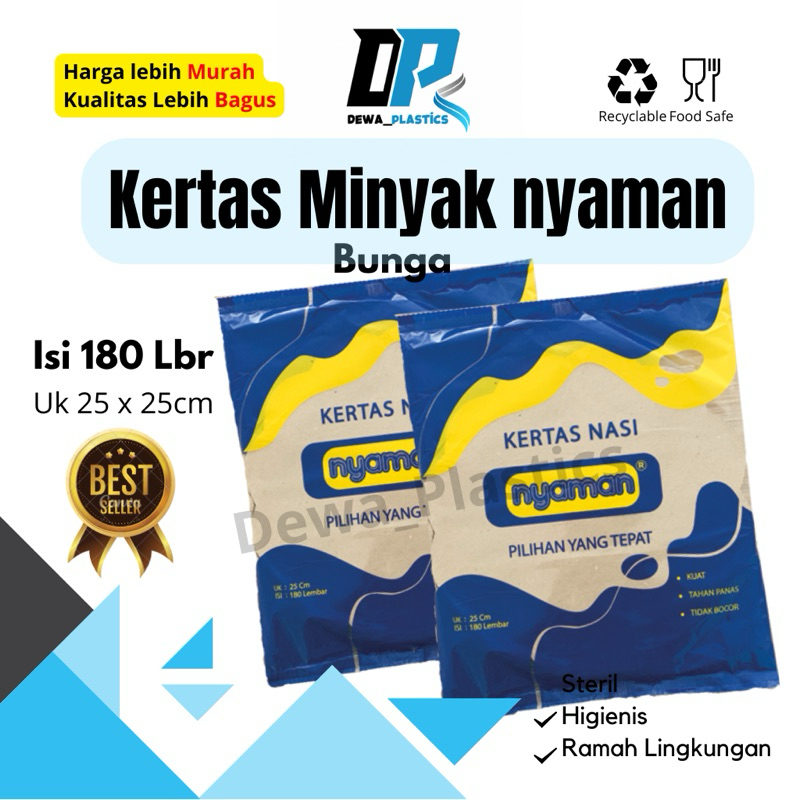 Kertas Nasi Coklat Bentuk Bunga Isi 180lbr / Kertas Nasi Bungkus Coklat Premium / Kertas Nasi Premiu