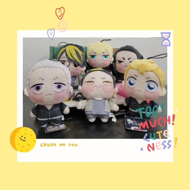 [OFFICIAL MERCH] TOKYO REVENGERS