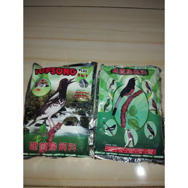 VOER PAKAN BURUNG TOPSONG HIJAU SEAWEED BESAR