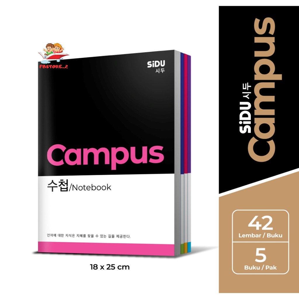 

[BUKU TULIS] Buku Tulis SiDU Campus 42 Lembar