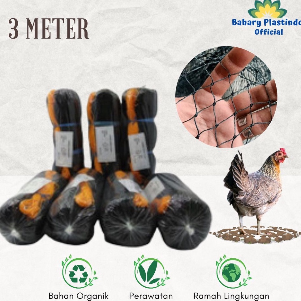 Garansi 1 Jaring Ayam 3 Meter Jaring Pagar Ayam Jaring Pagar Tanaman Lebar 3 Meter
