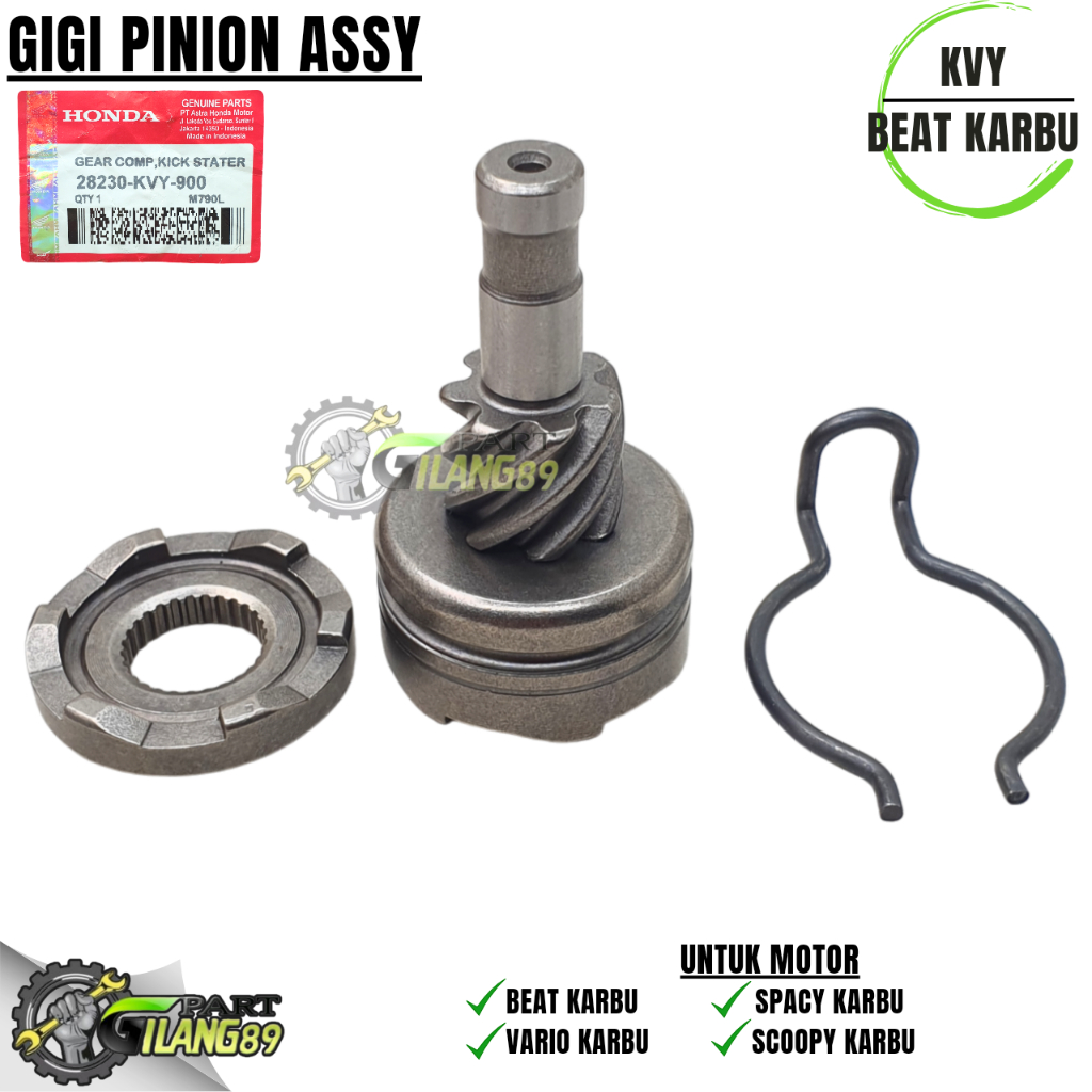 GIGI PINION ENGKOLAN BEAT KARBU / VARIO 110 / SCOOPY / SPACY KARBU / PINION KICK STATER