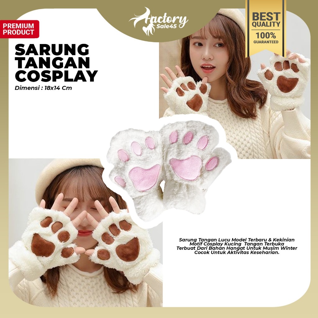 Sarung Tangan Cosplay Kucing / Cat Paw Gloves / Sarung Tangan Cakar Kucing F1239