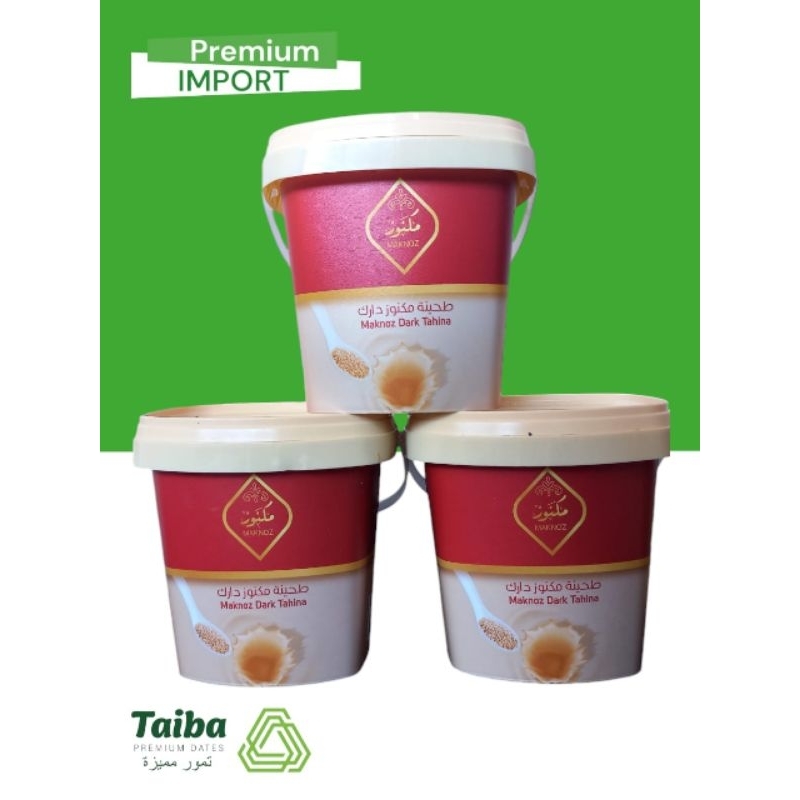 

TAHINA ORI SAUDI, PURE PREMIUM TAHINA