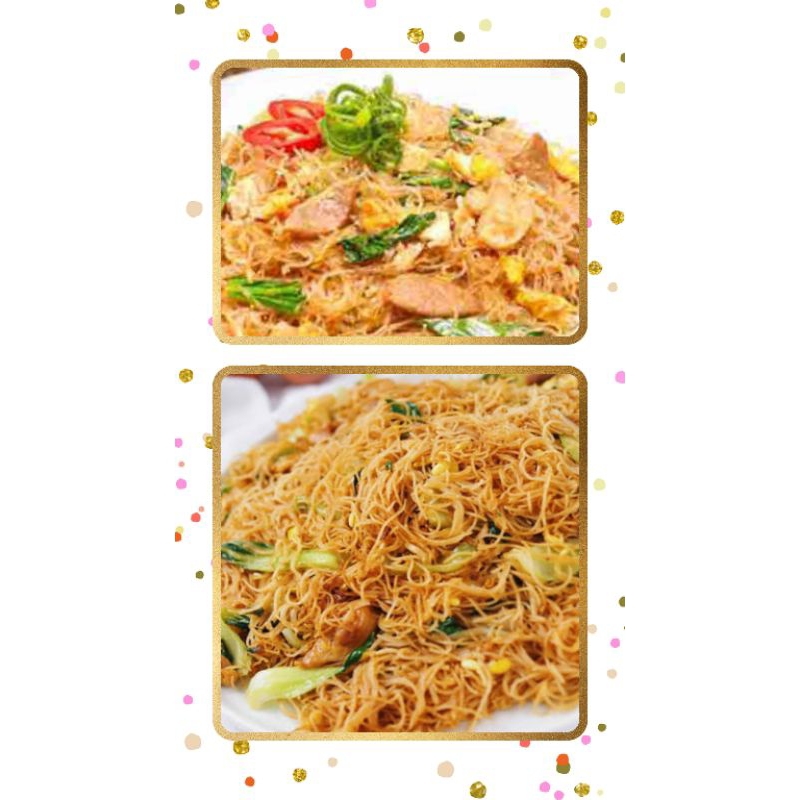 

Miehun Goreng SaDeNa
