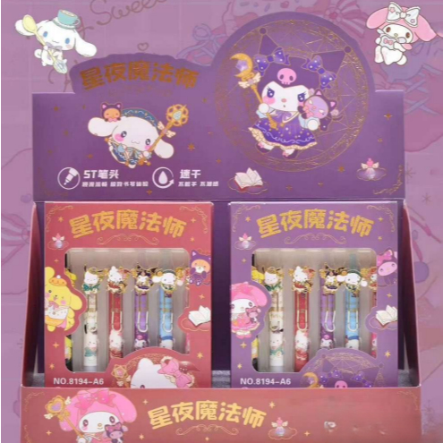 

Pulpen Gel Sanrio Isi 6 Pcs / Pulpen Box Isi 6 Sanrio Premium