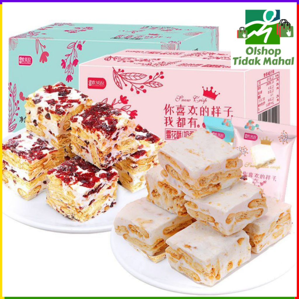 

[HALAL] Snowflake Crispy Cemilan