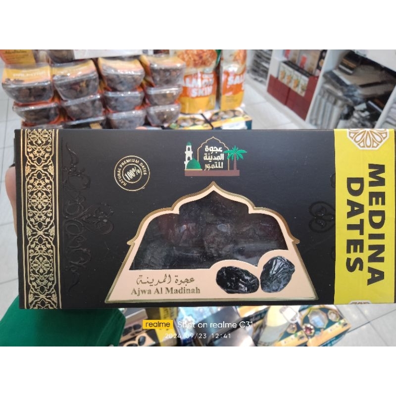 

Kurma ajwa Al Madinah 500g