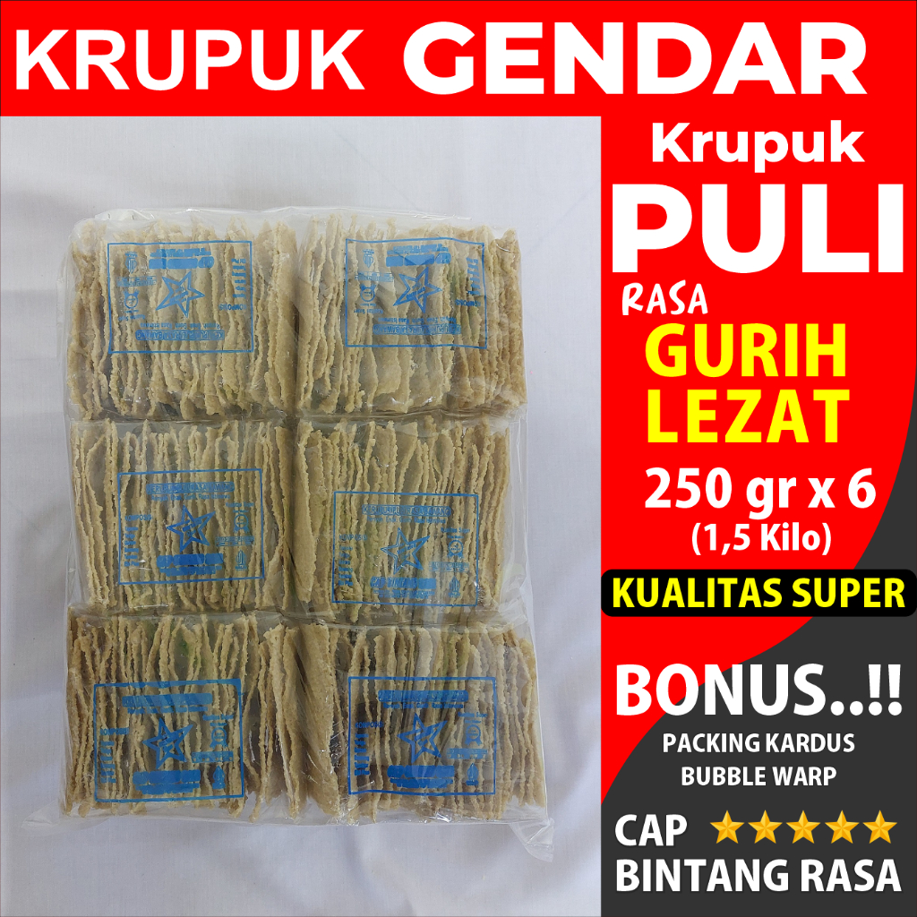 

(1,5kg) Kerupuk Gendar/Kerupuk Puli/Lempeng/Beras Kemasan Mentah, Langsung Pabrik Madiun
