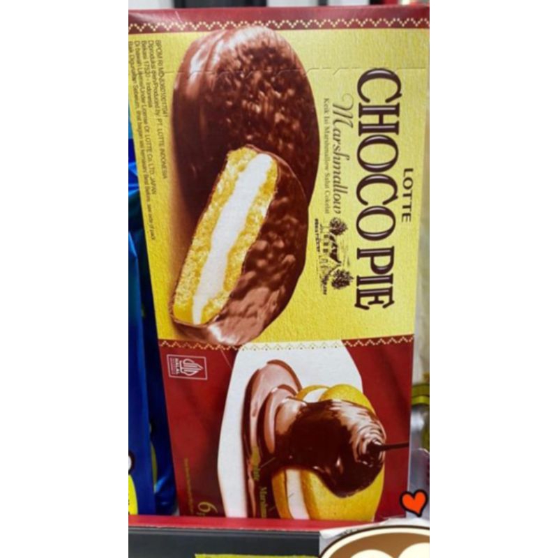 

chocopiemarshmallow
