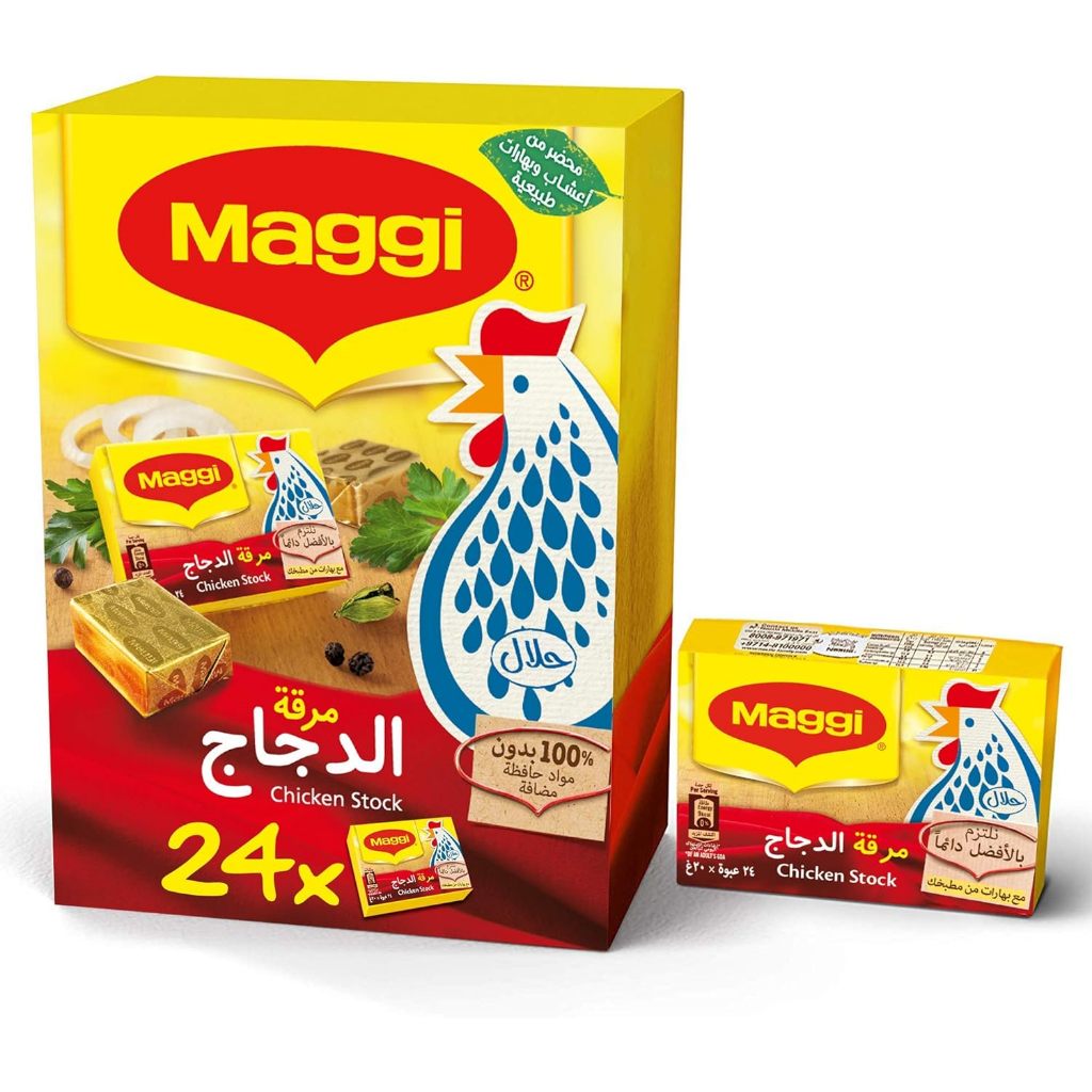 

Ready Kaldu Ayam Maggi Isi 24 Impor Saudia