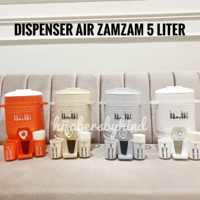 Oleh-oleh Haji Umroh Tempat Galon Air ZamZam 5 LITER
