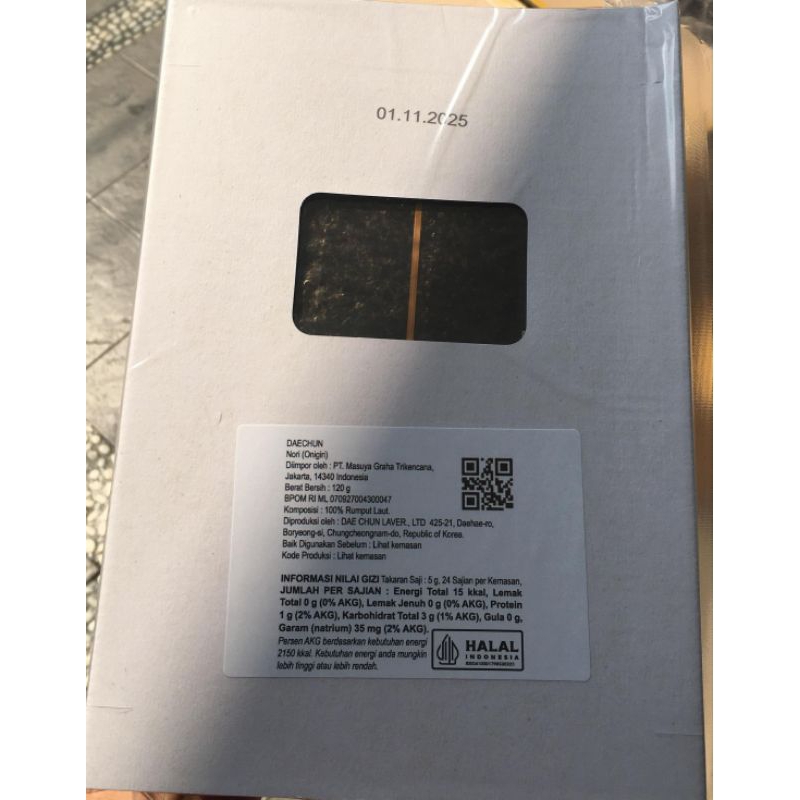 

HALAL | DAECHUN ONIGIRI 100S PREMIUM QUALITY | DREAD SEAWEED RUMPUT LAUT PANGGANG UTK ONIGIRI