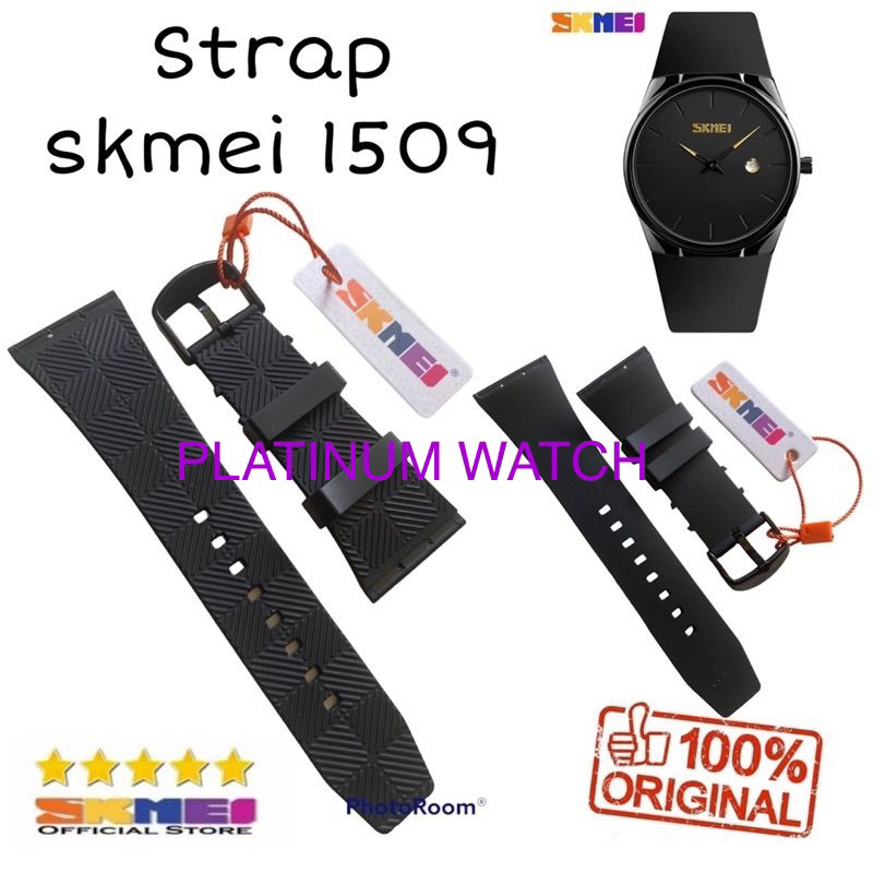 Strap Tali Jam tangan skmei 1509 original tali jam tangan skmei 1509 skmei 1601 skmei1601