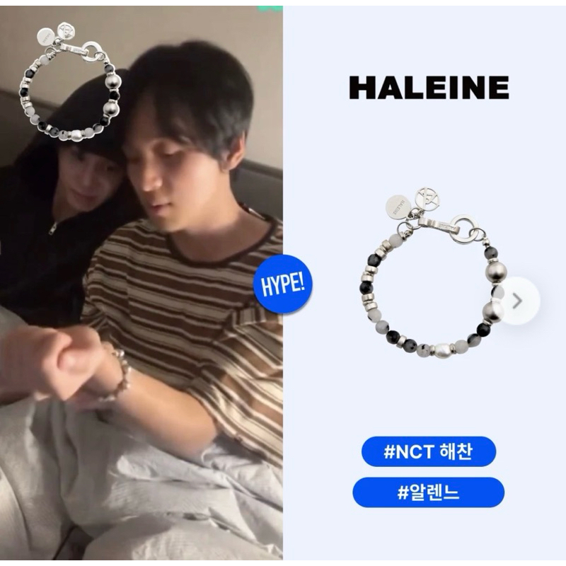 [READY STOCK] haleine gemstone metal bracelet black as seen on nct haechan