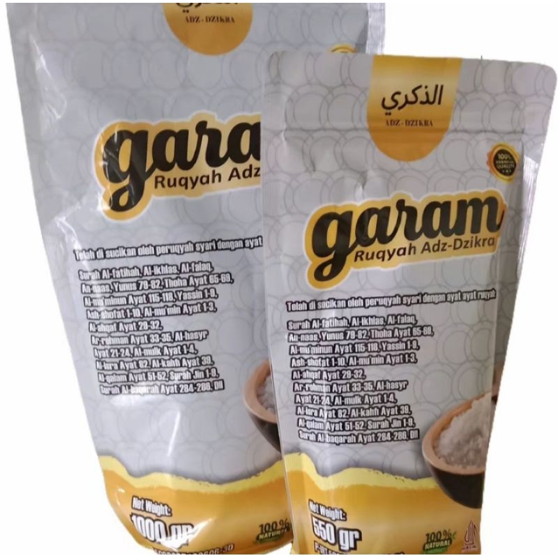 

garam ruqyah