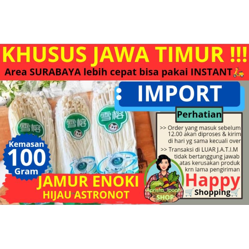 

JATIM ONLY - Jamur Enoki Astronot 100Gr - Khusus JAWA TIMUR