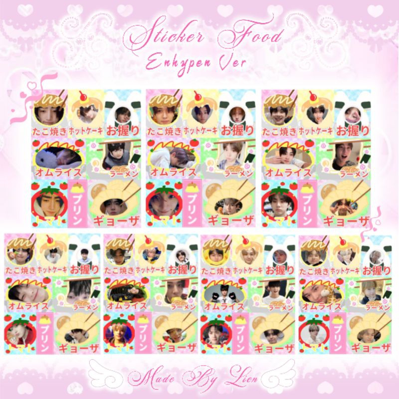

۶ৎ Enhypen Cute Japanese Sticker | Food vers ⨾ִ໋