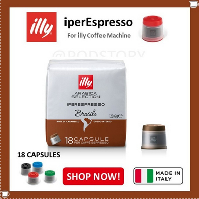 

ARABICA BRASILE COFFEE - Illy Coffee Capsule (iperEspresso Machine)