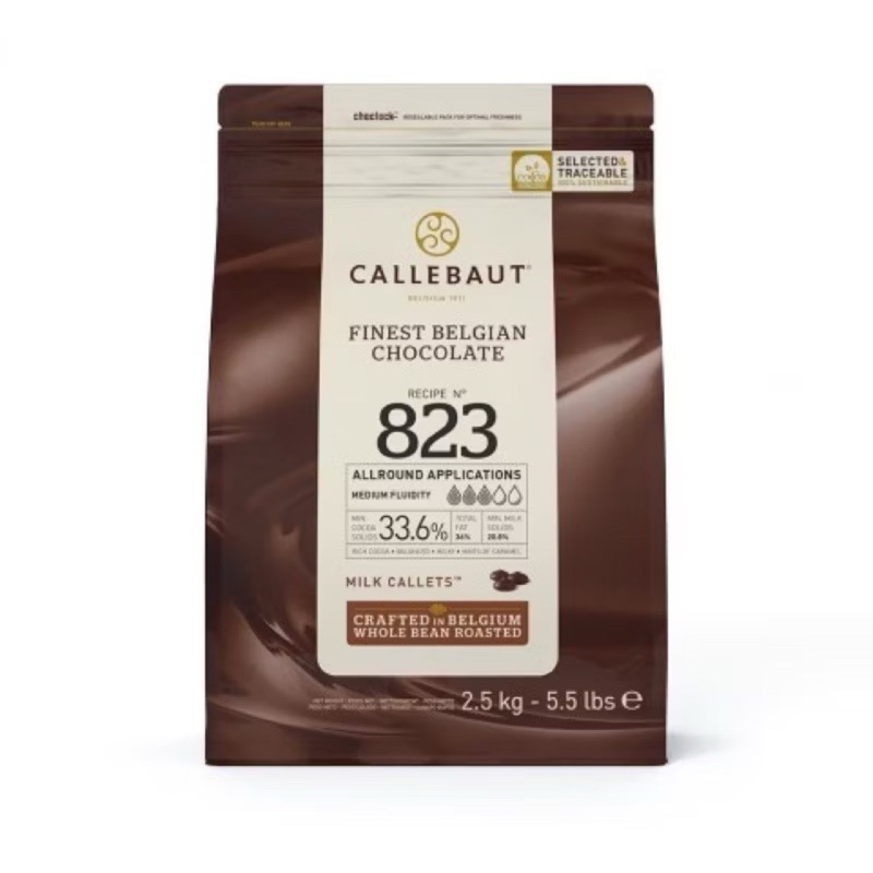 

Callebaut 823 berat 2,5 kg jual rugi krn salah beli