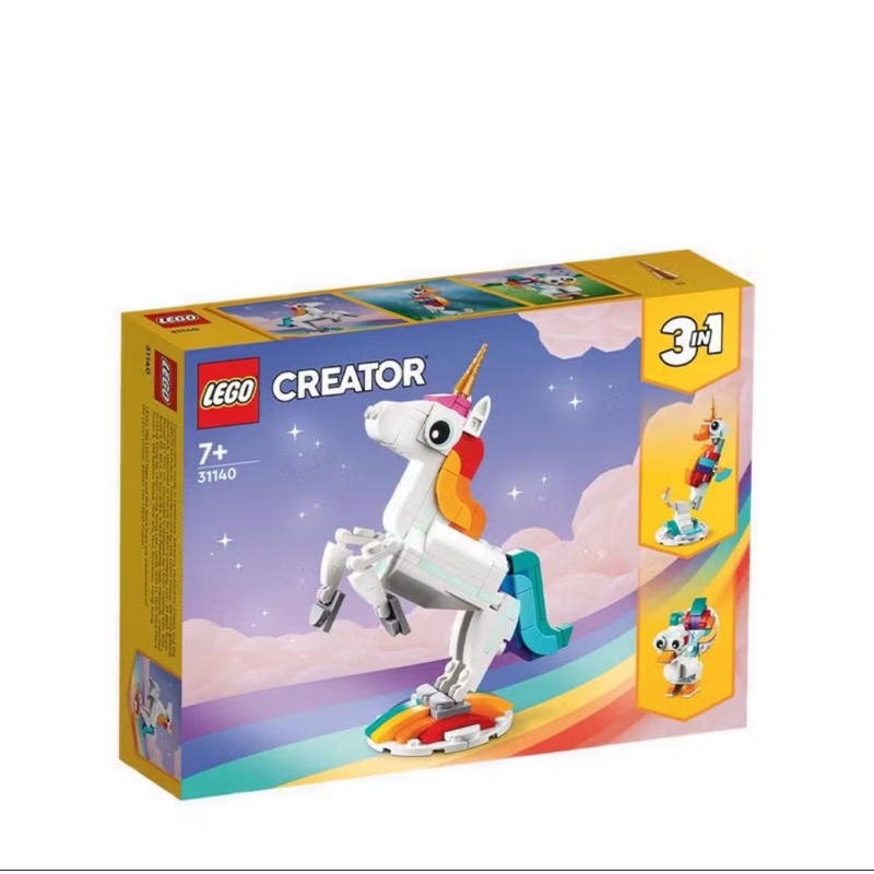 Unicorn Lego creator