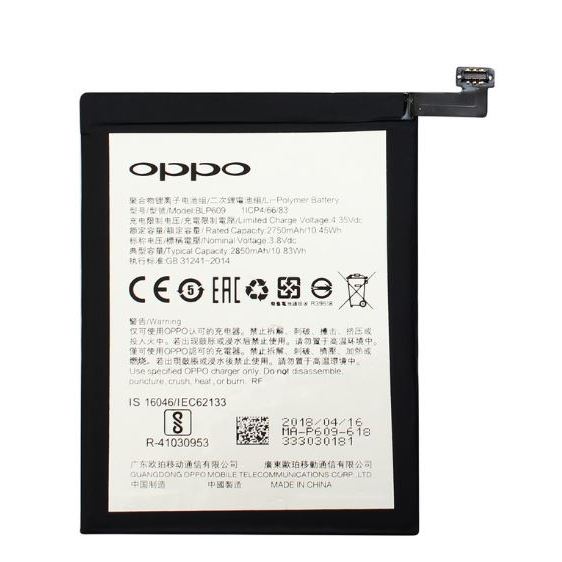 BATERAI OPPO A37 / A35 BLP615 2630 mAh Baterai Li-Ion