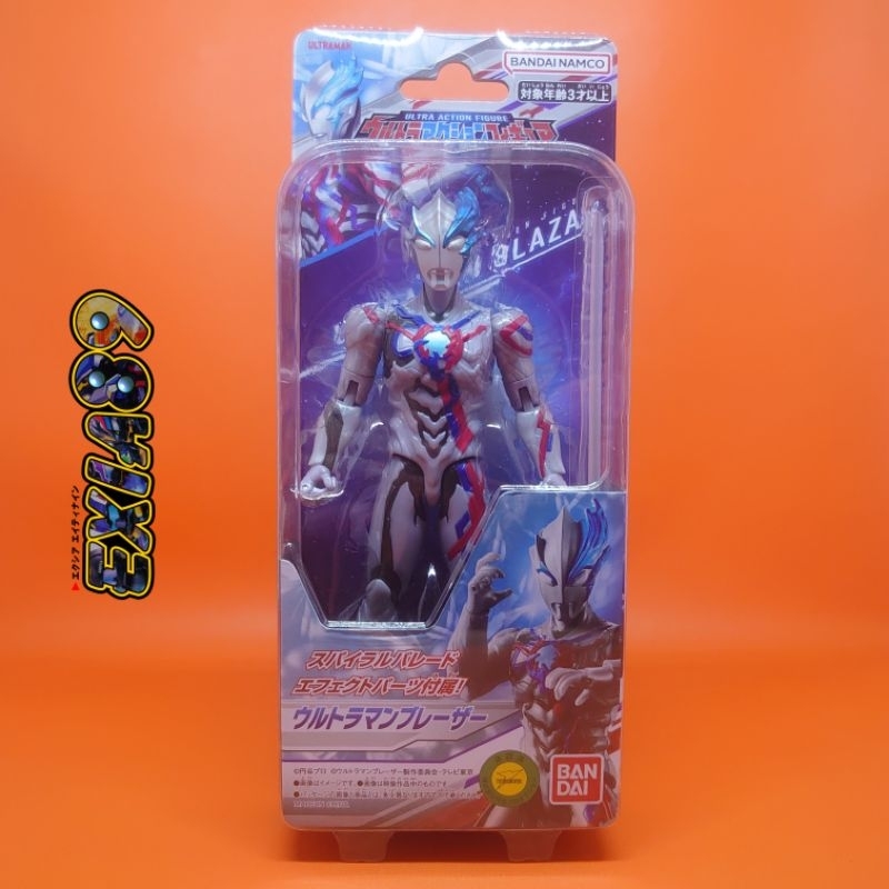 Ultraman Ultra Action Figure - Ultraman Blazar Bandai