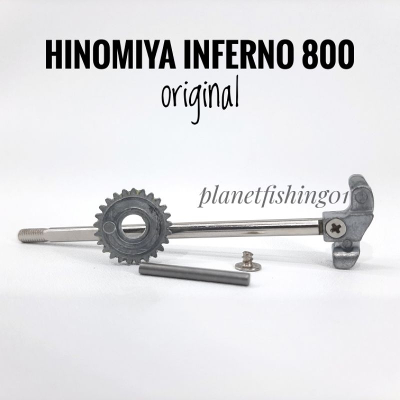 main shaft hinomiya inferno 800 / oscillation hinomiya inferno  800 / reel hinomiya inferno / reel h