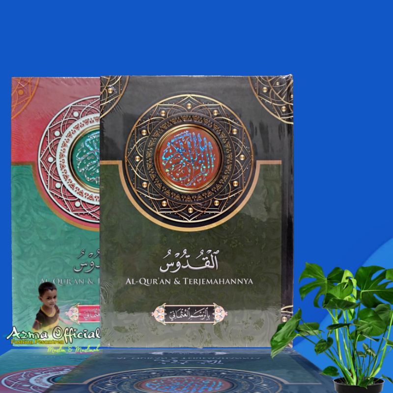 Al Qur’an Al Quddus Terjemah Tanggung 1 Jilid 2 Warna QPP | Al Quran Hafalan Kudus Rosm Utsmani