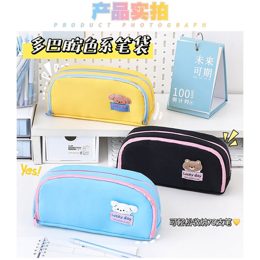 

Tempat pensil Korea lucu/tempat pensil kanvas/tempat pensil siswa sekolah dasar/ Perlengkapan sekolah dan alat tulis berkapasitas besar, sederhana dan terlihat tinggi