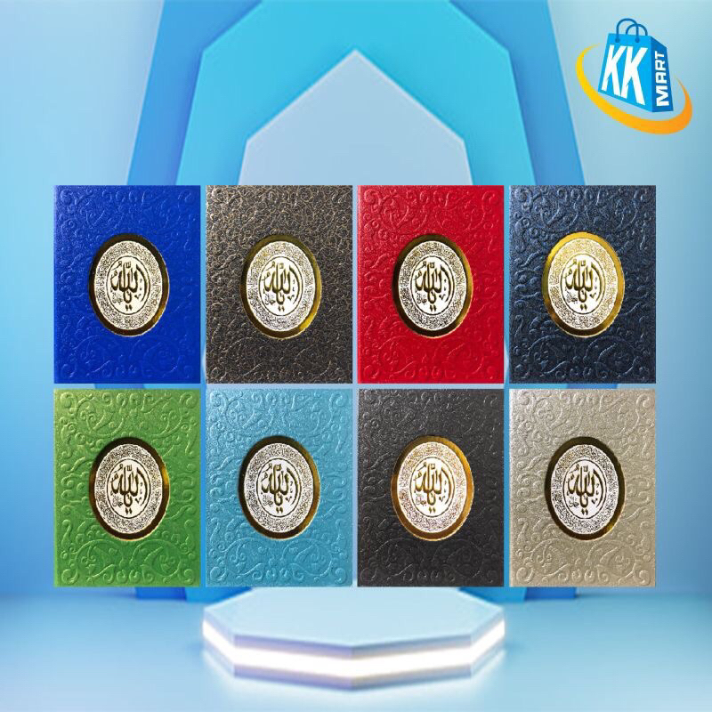 

COVER YASIN AKAR EMBOS 2