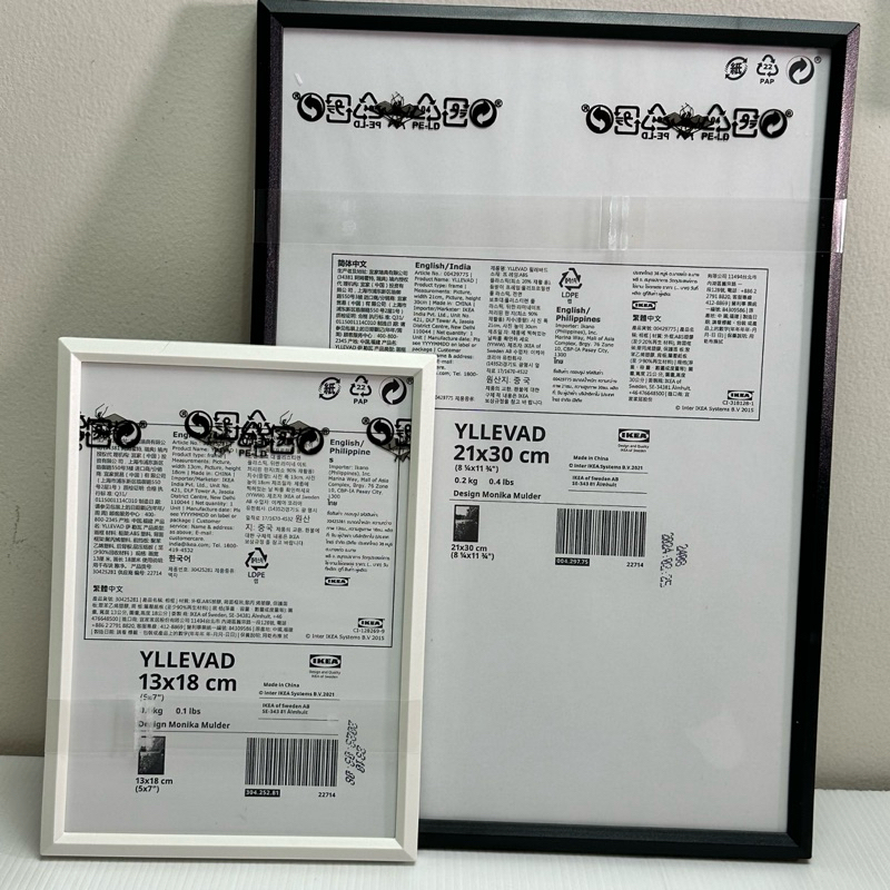 Bingkai Foto / Frame Photo Meja dan Dinding 4R / 5R / 8R / 8RP (A4)) / 11R Yllevad
