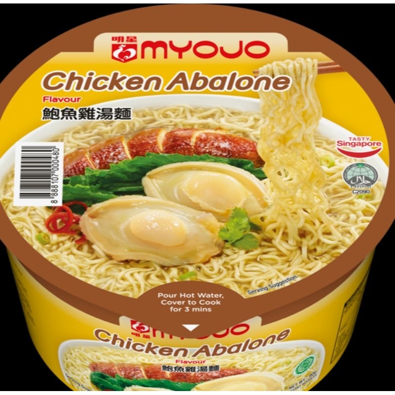 

PESANAN MIE MYOJO CUP KARTONAN