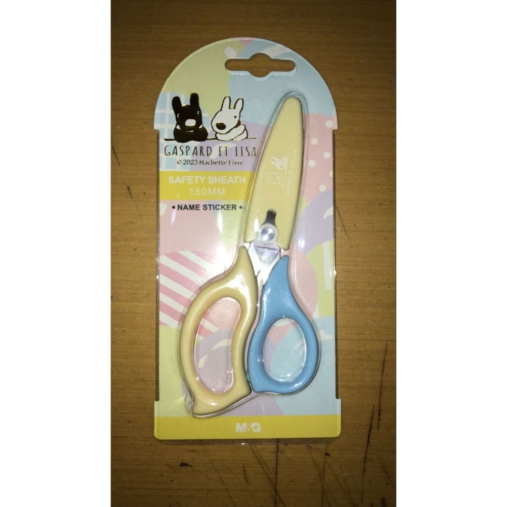 

SAFETY SHEATH 150 mm SCISSORS