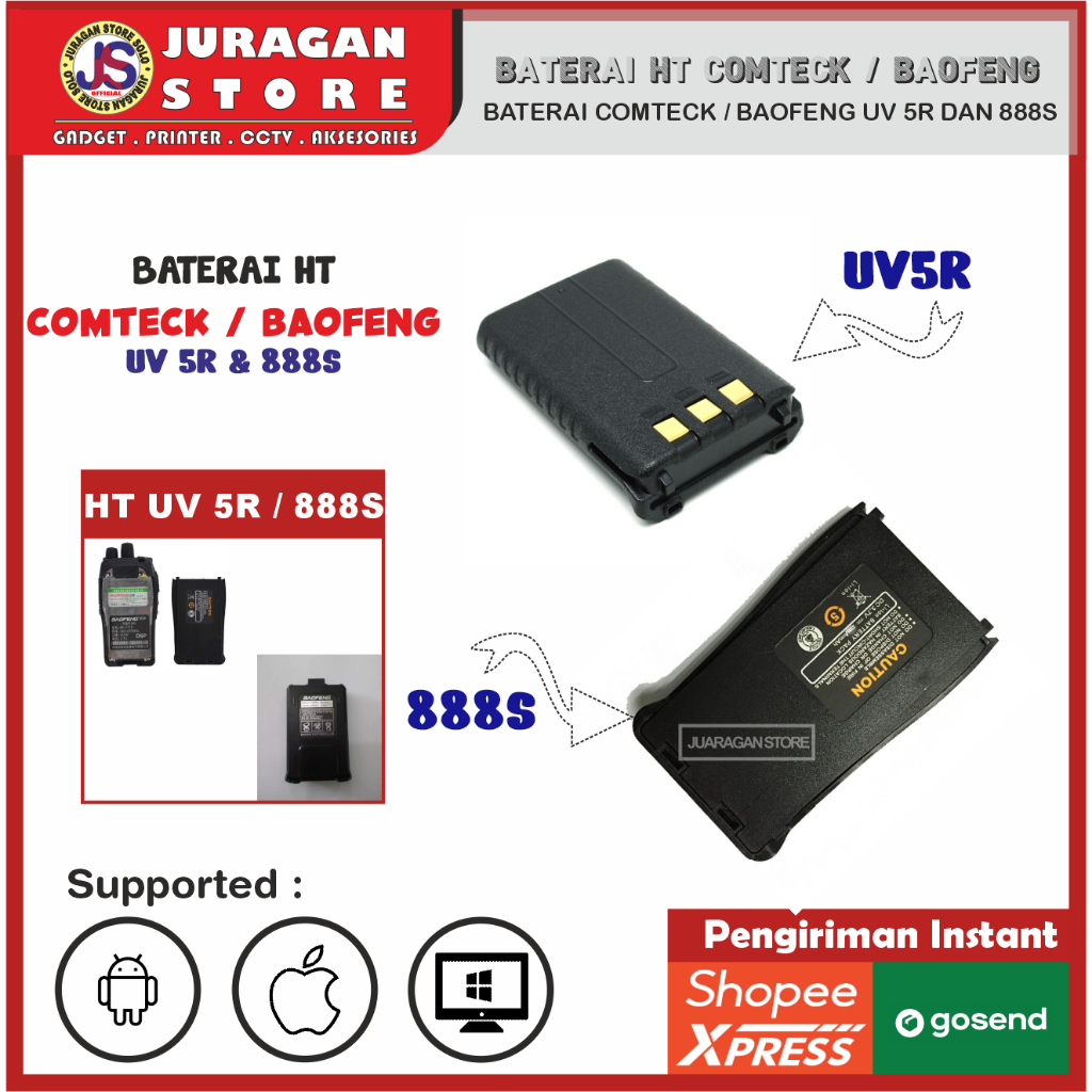 battery ht uv5r Baterai HT UV5R UV 5R 888S 1800mAh batre ht UV5R batrei ht UV5R / 888 / UV82 COMTECK
