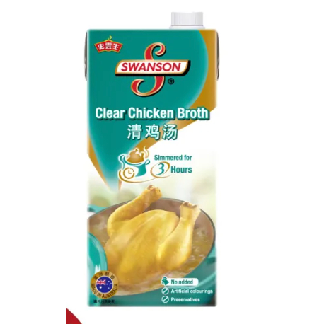 

Swanson 99% Fat Free Clear Chicken Broth Kaldu Ayam 1L