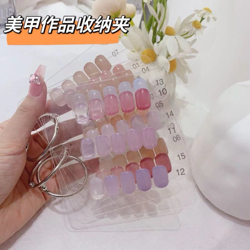 

Set Advanced manicure mini acrylic color plate storage book wearing nail storage book Portable manicure display board