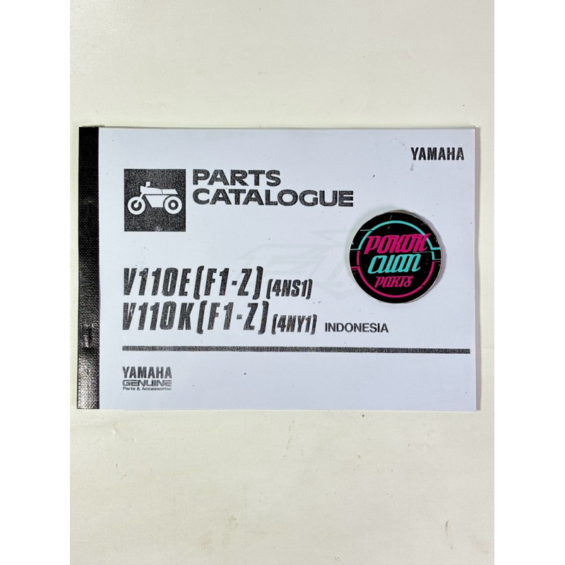 Buku katalog Yamaha F1Z FORCE-1Z 1996 4NS