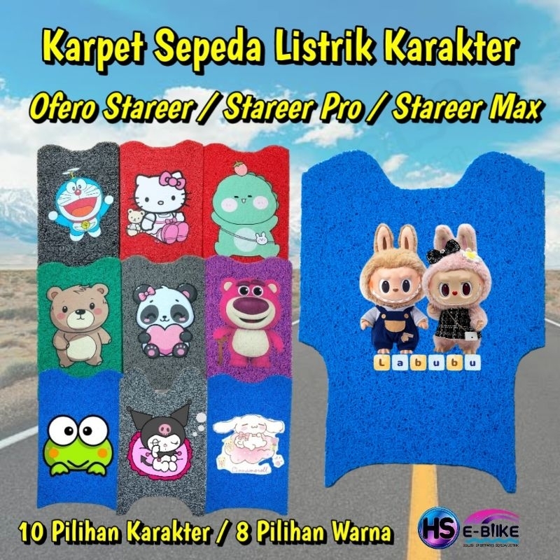 Karpet Sepeda Listrik Ofero Stareer - Stareer Pro - Stareer Max Karakter / Polos