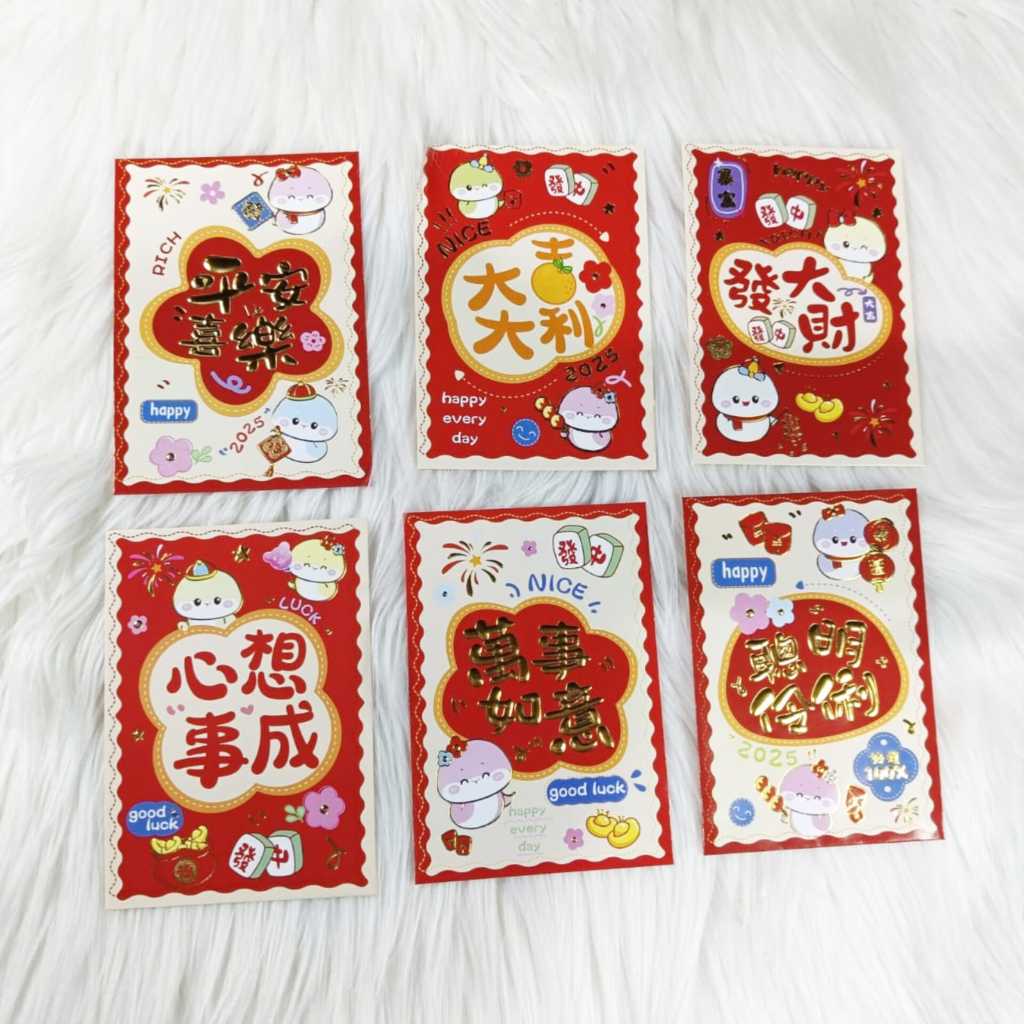 

Angpao Imlek Netral 4008 Bahan Kertas Artpaper | Angpau Import Ukuran Standar