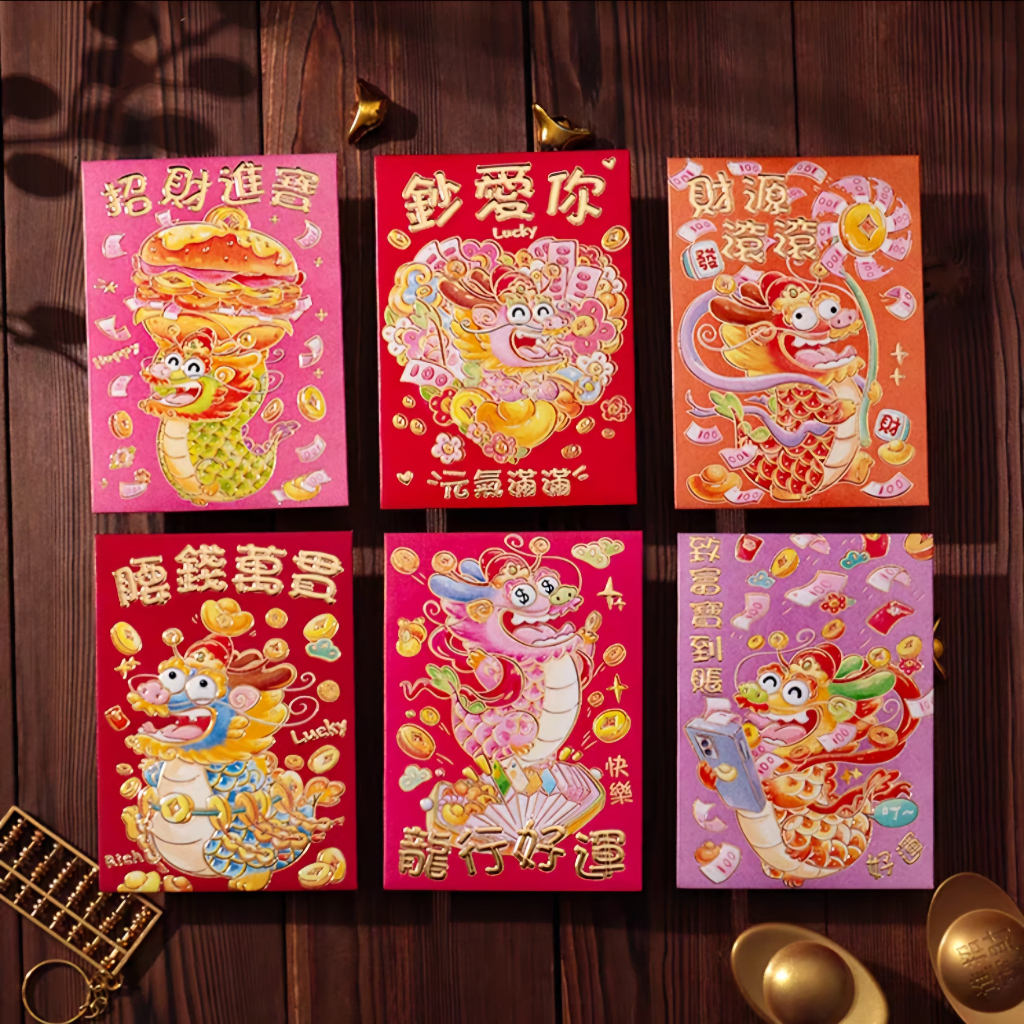 

ANGPAO NAGA PDK ( ISI 6 ) / ANGPAO LEBARAN / AMPLOP ANGPAO / ANGPAO IMLEK 2025 / ANGPAO KAIN IMLEK / ANGPAO / ANGPAO CNY / ANGPAO IMLEK / ANGPAO IMLEK ULAR 2025 / ANGPAO CNY 2025 / ANGPAO IMLEK 2025 / AMPLOP / ANGPAO 2025