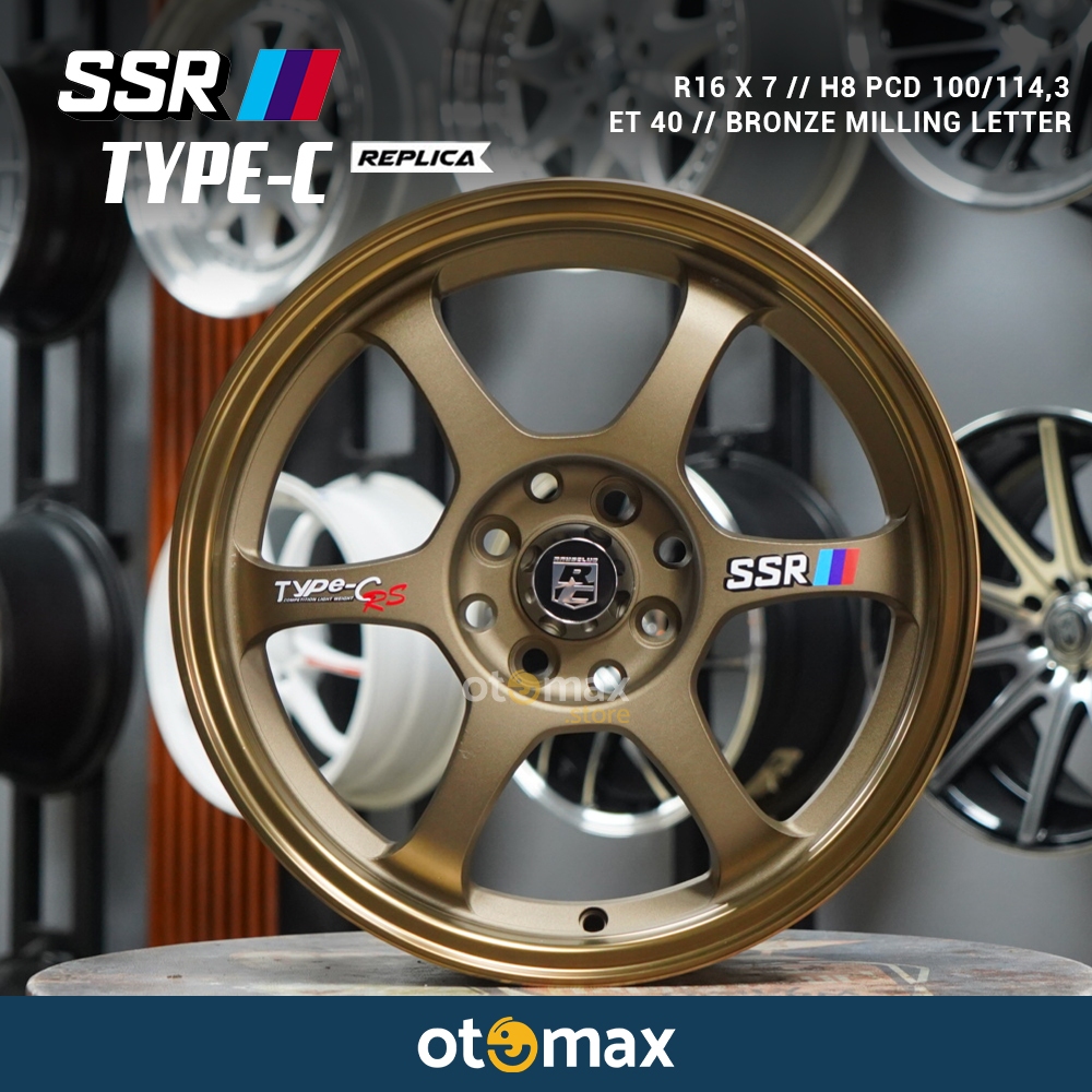 Velg Mobil SSR Type C RC-SRC Ring 16 Bronze Milling Letter